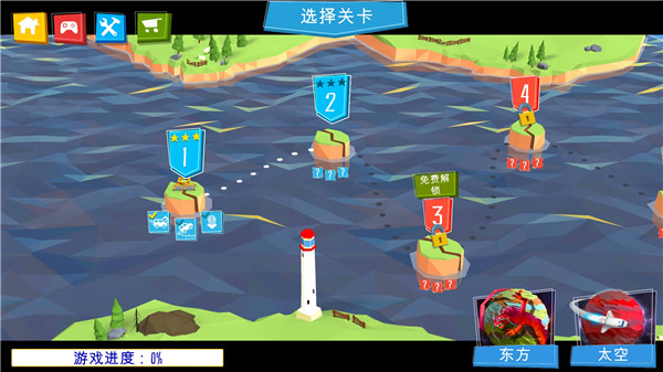 桥梁建造者游戏最新版
