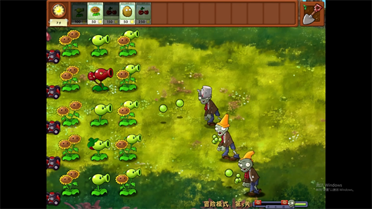 植物大战僵尸融合版2.2.1