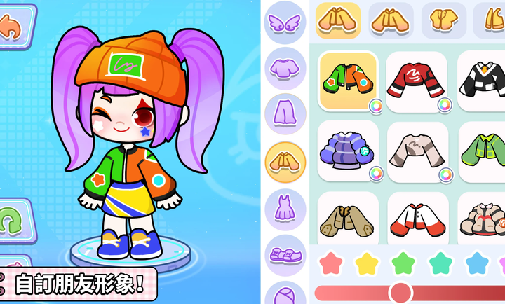 奇妙创意世界2025最新版本