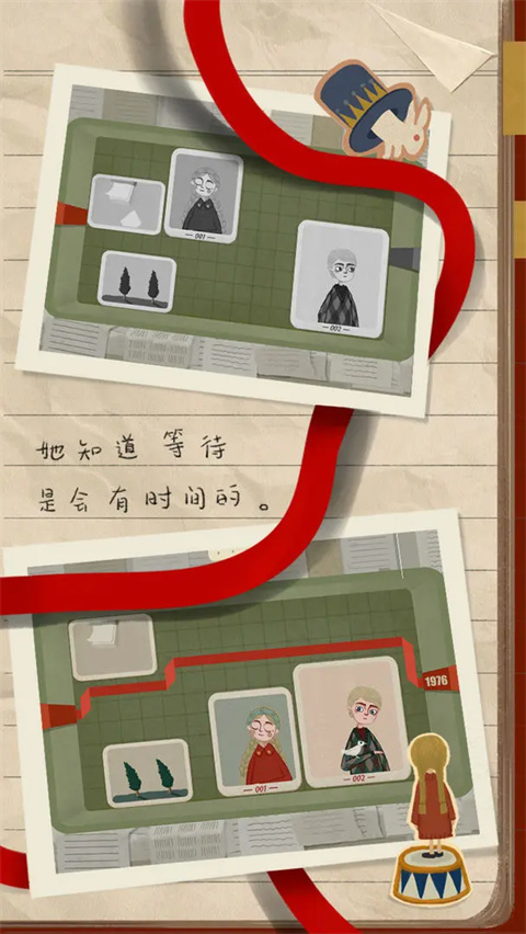 厚厚的时光中文版