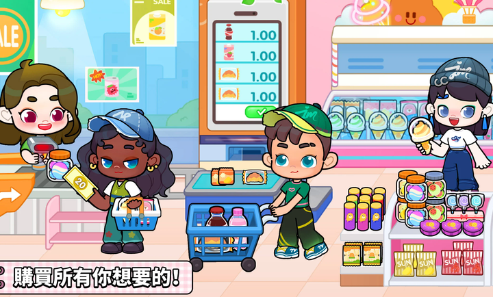 奇妙创意世界2025最新版本