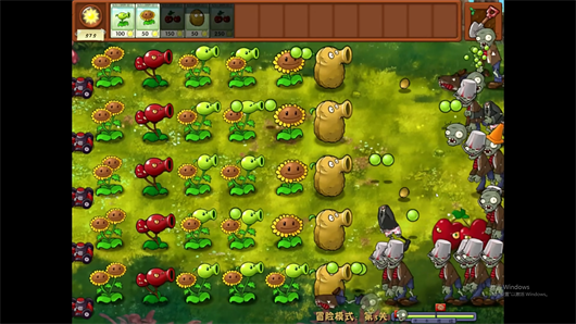 植物大战僵尸融合版2.2.1