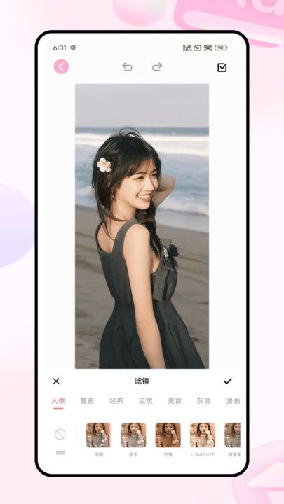 大光圈相机