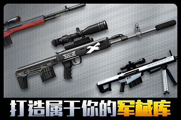 千纹时空gm版