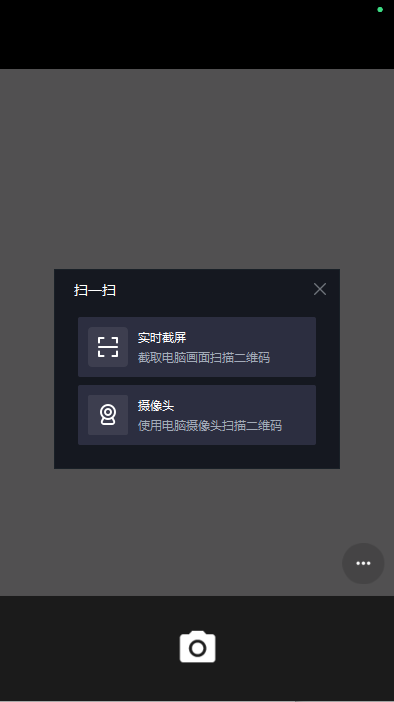 颜值测一测