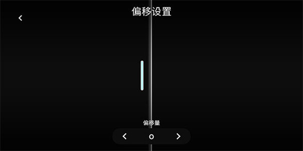 schiphalast最新版本
