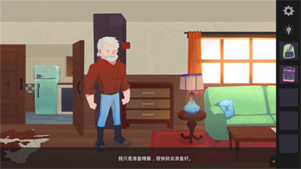 逃离洛根庄园手机版