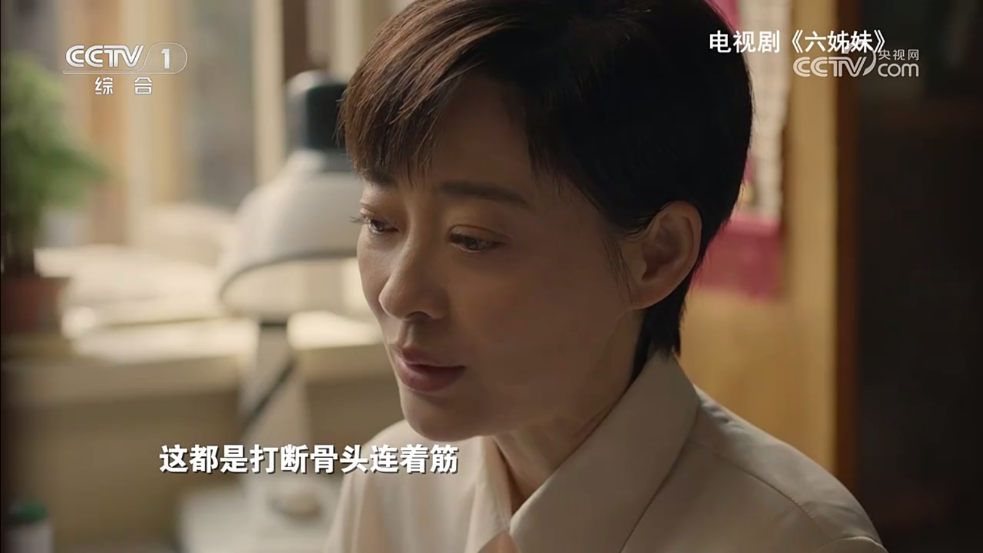 极大电视app2025最新版