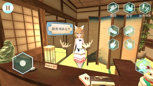 女友手办计划全地图版本