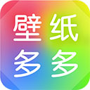壁纸多多桌面小助手下载