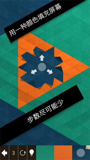 神之折纸2官网版
