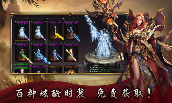 鱼水问道五流派