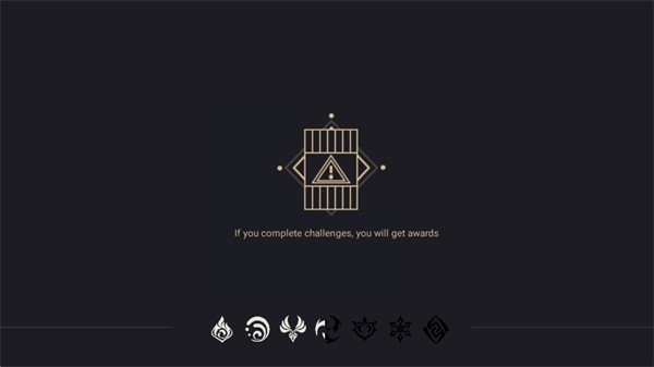 原神：午夜后宫免广告