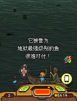 游戏玩法图5
