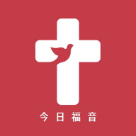 今日福音4.1.5下载