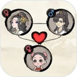 仙途重启模拟器最新版下载