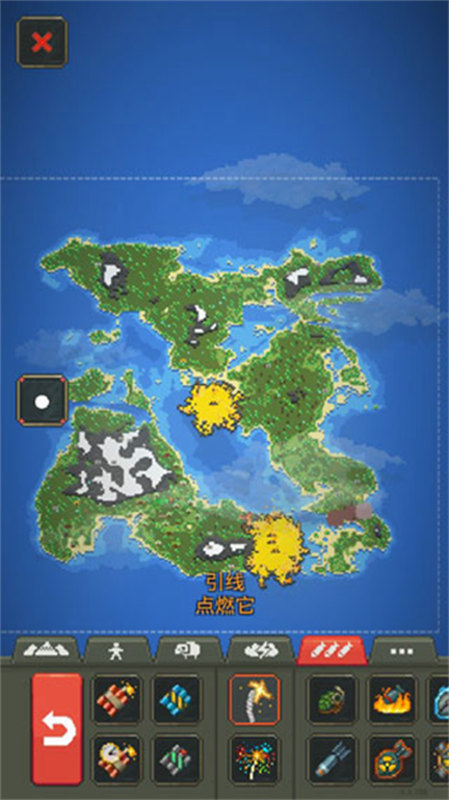 worldbox自带修仙mod手机版
