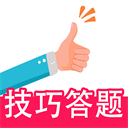 一起驾考2025最新版下载