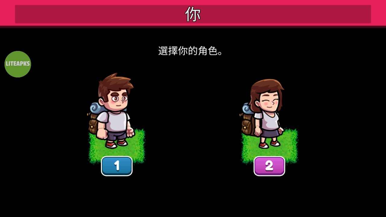 航海生活2