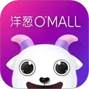 洋葱OMALLapp下载