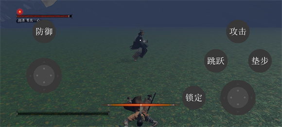 只狼像素版