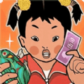 庙会摆摊小能手下载