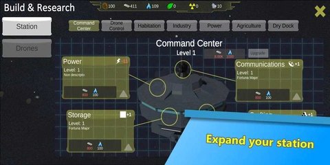 国际空间站模拟器