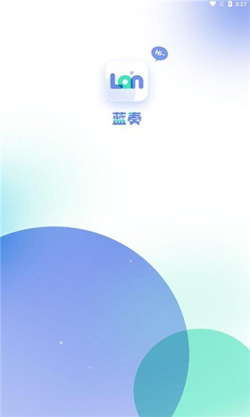 蓝奏浏览器手机版