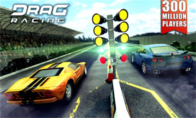 短程极速赛车4.3.6
