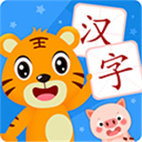 贝乐虎识字5.6.5下载