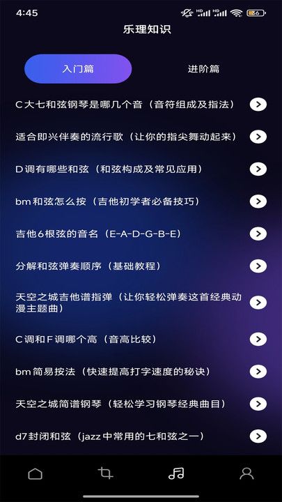 猩球音乐制作