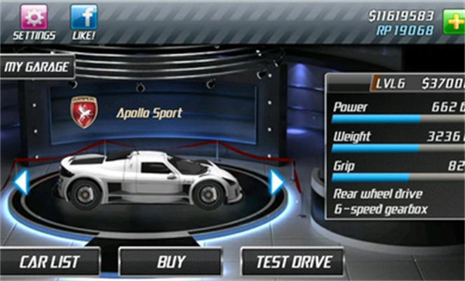 短程极速赛车4.3.6