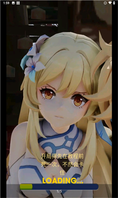 原神跑酷木糖版