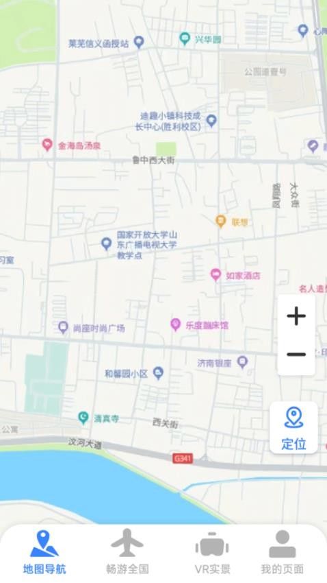 麒麟卫星实景地图