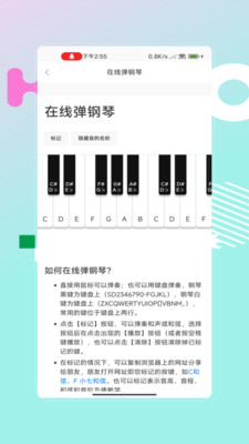 编曲写歌助手2025