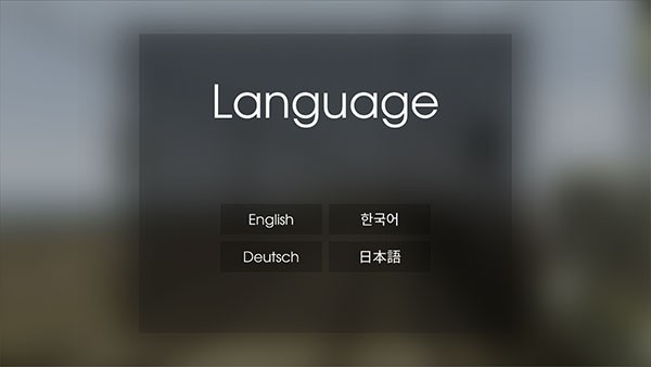 新手教程截图1