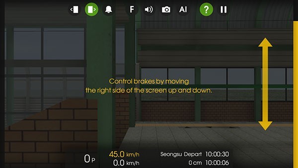 新手教程截图3