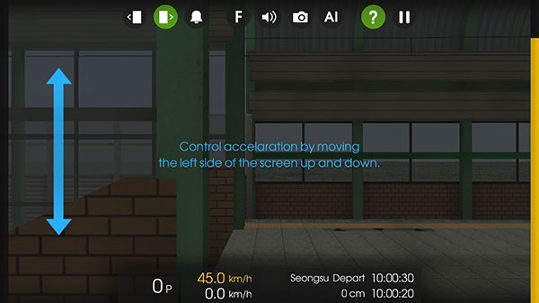 新手教程截图4
