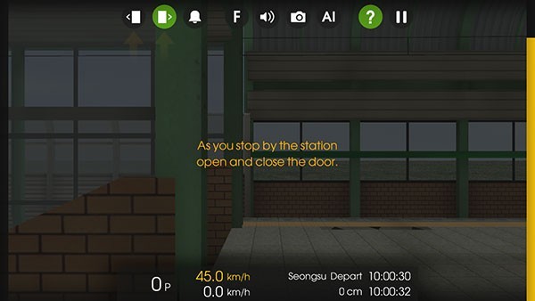 新手教程截图5