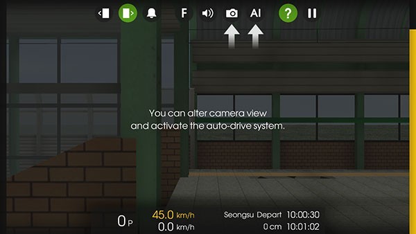 新手教程截图7
