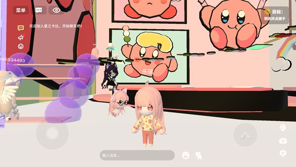 如何游玩截图6