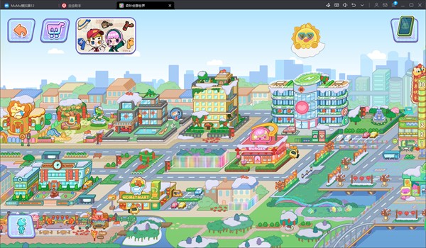 玩法截图4
