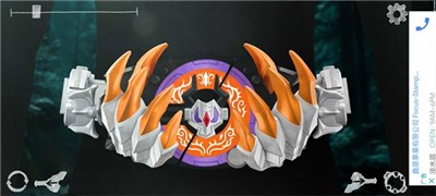 极狐模拟器金狐牛魔豪华版