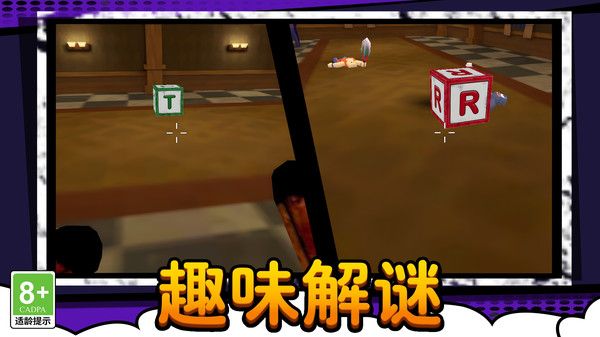 荒野枪战争霸