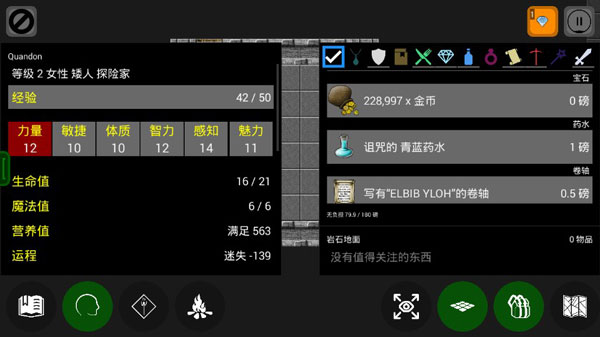 pathos官方中文版
