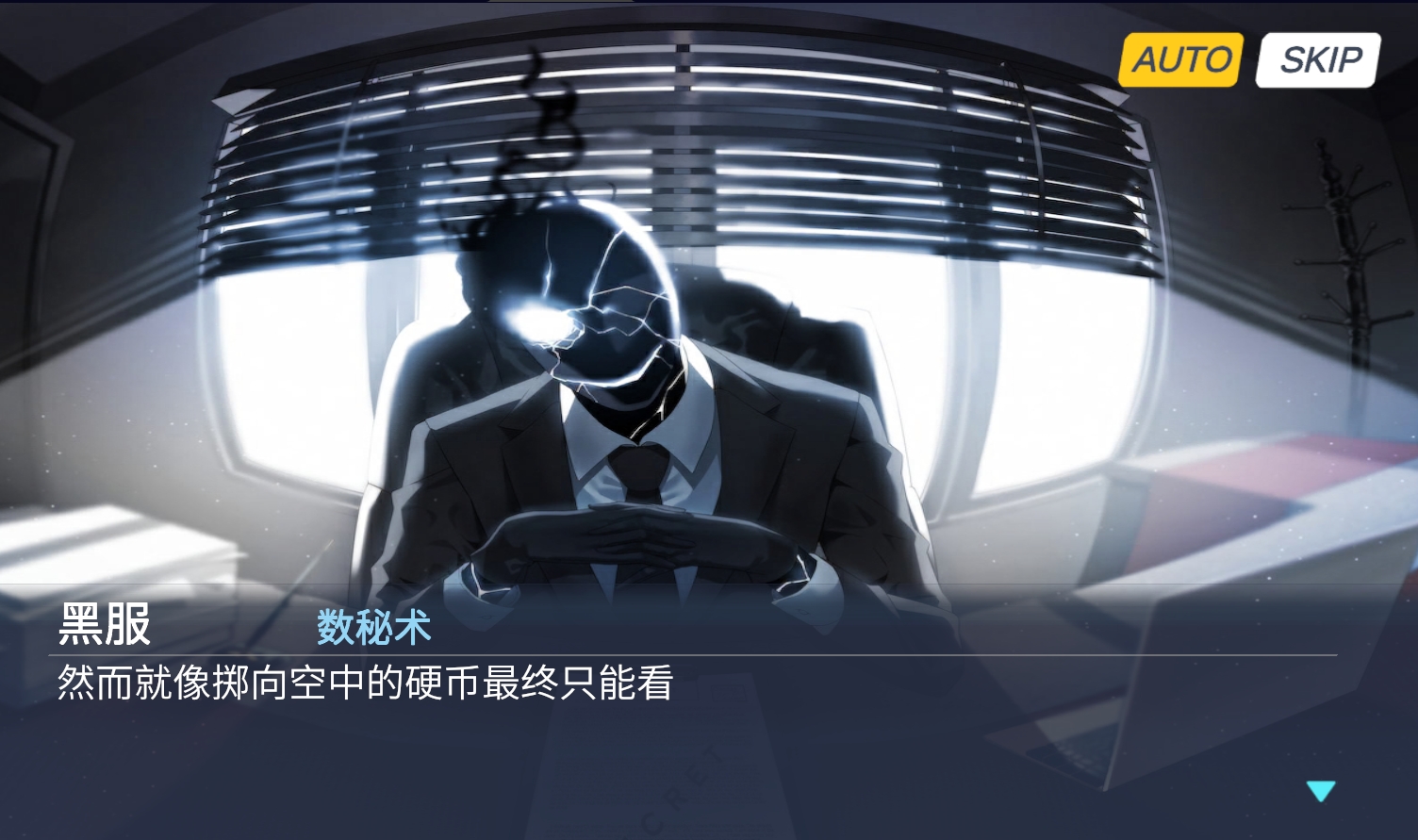 沙勒的五夜后宫游戏最新版本