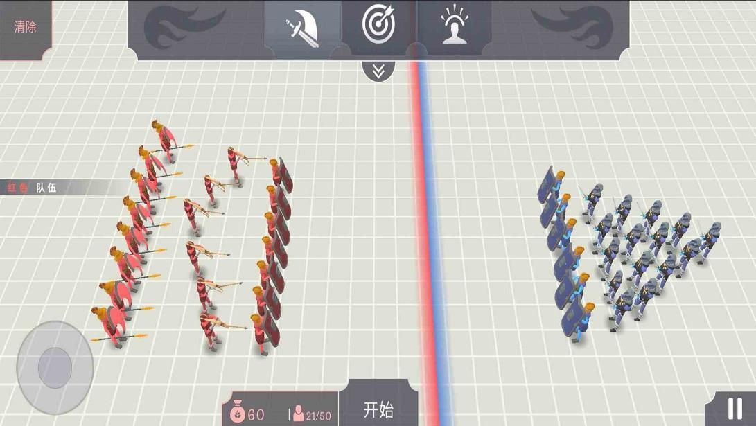 全面战争模拟