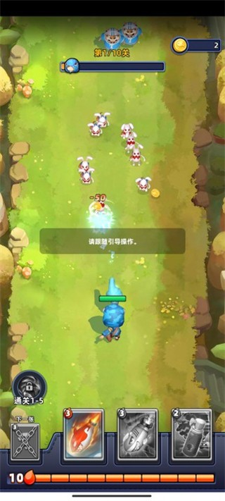 不低调法师正版