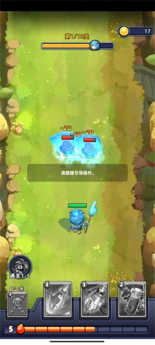不低调法师正版