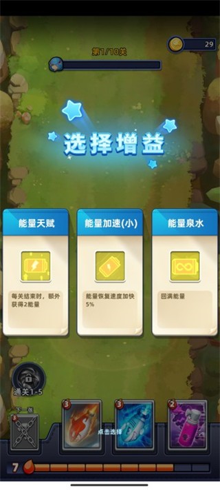 不低调法师正版